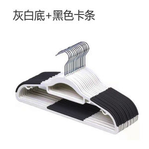 Gantungan Baju Plastik / Hanger Pengering Pakaian Gantungan Ganda Bahu Silicone Anti Slip