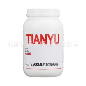 Tianyu Sports Anti-Slip Magnesium Powder 3L Barrel Badminton Sports Rock Climbing Decompression Pull-up Fitness Anti-Slip Powder