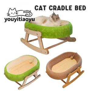 YOUYITIAOYU Pet Bed Cat Bed with Cool Mat Cat Hammock Shake Design Cat Cradle Bed Cat Scratching Board with Ball