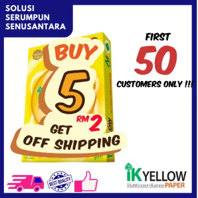 IK Yellow A4 Paper 70gsm 500 sheets