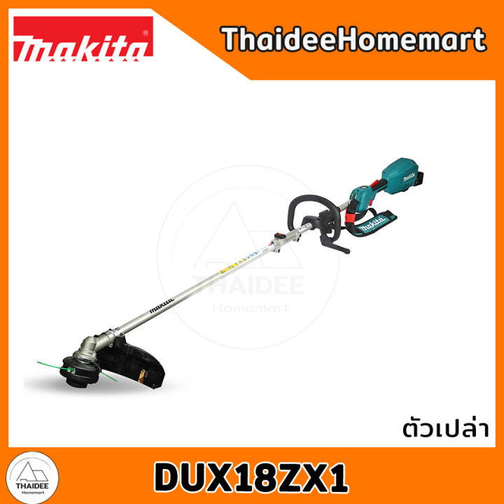 เครื่องตัดหญ้าไร้สาย Makita LXT DUX18ZX1 18V ความเร็วรอบสูง ปรับได้