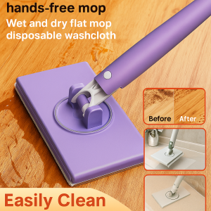 Handfree dualuse disposable flat mop washcloth
