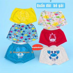 Combo 3 quần đùi mông thú bé gái vải Cotton mềm mại cho bé 8-18kg / Quần đùi chíp bé gái  quần đáy ngang cho bé