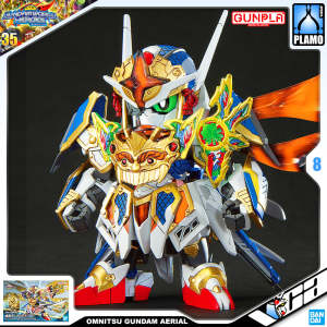 ⭐️ BANDAI GUNPLA SD WORLD HEROES SDW ONMITSU GUNDAM AERIAL CUTE PLASTIC MODEL ACTION TOY KIT VCA SINGAPORE