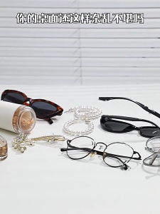 กล่องหมึกหลายช่องสำหรับตกแต่งอุปกรณ์ตั้งโต๊ะพลาสติกที่ทนทานสำหรับ Essential เครื่องสำอาง