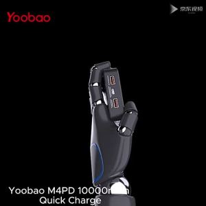 Yoobao M4PD Power Desire 10000mAh High Capacity