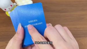 【Ship in 24H】表情包扑克桌游卡牌游戏扑克牌what do you meme表情牌卡片大作战Emojis Poker Board Game Card Game Poker