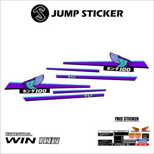 STIKER STRIPING HONDA WIN GRAFIS VARIASI 013