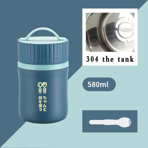 480ML/580ML 304 Stainless Steel Soup Flask Multifunctional Thermal Cooker /Vacuum Flask Pot Lunch Soup Box