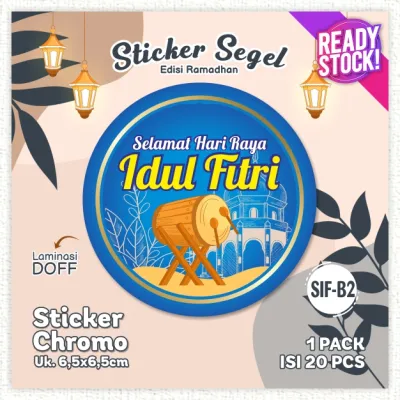 [20pcs] Sticker Bulat Label Cookies Stiker Segel Toples Lable Kue Kering Ramadhan Idul Fitri Lebaran