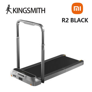 [Ready Stock]Global Version XIAOMI Kingsmith WalkingPad R2 Treadmill 2 in 1 Smart Folding Walking and Running Machine Indoor Fitness Exercise Equipment Indoor Treadmill Smart Control of Speed