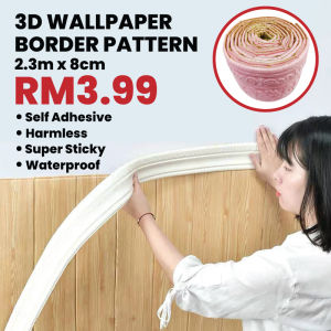 [CMG] 3D WALLPAPER BORDER PATTERN WALL DECO [2.3M X 8CM]/KALIS AIR/WALLPAPER/3D PE FOAM/WALL STICKER/3D WAIST LINE/WALL SKIRTING/DIY FRAME/WAINSCOTING
