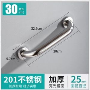 Pegangan Kamarmandi Anti Slip Stainless Gantungan Baju Towel Kamar Mandi Bathroom Tub Toilet Handrail Grab Bar Shower Safety Support Handle Towel Rack