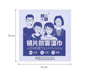 Khăn lau kính Nano - khăn giấy chống bám hơi nước giấy lau kính chống mờ sương mồ hôi chống nhờn