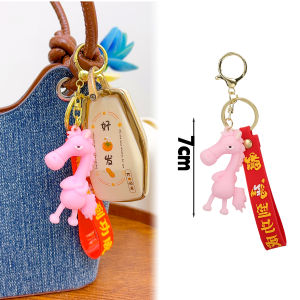 🔥20 + phong cách🔥Zodiac Pony Mặt dây chuyền búp bê 2026 Trung Quốc năm mới của linh vật Ngựa đồ chơi dễ thương Pony Móc Khoá dạng túi Mặt dây chuyền đồ trang trí treo Keychain Quà Tặng