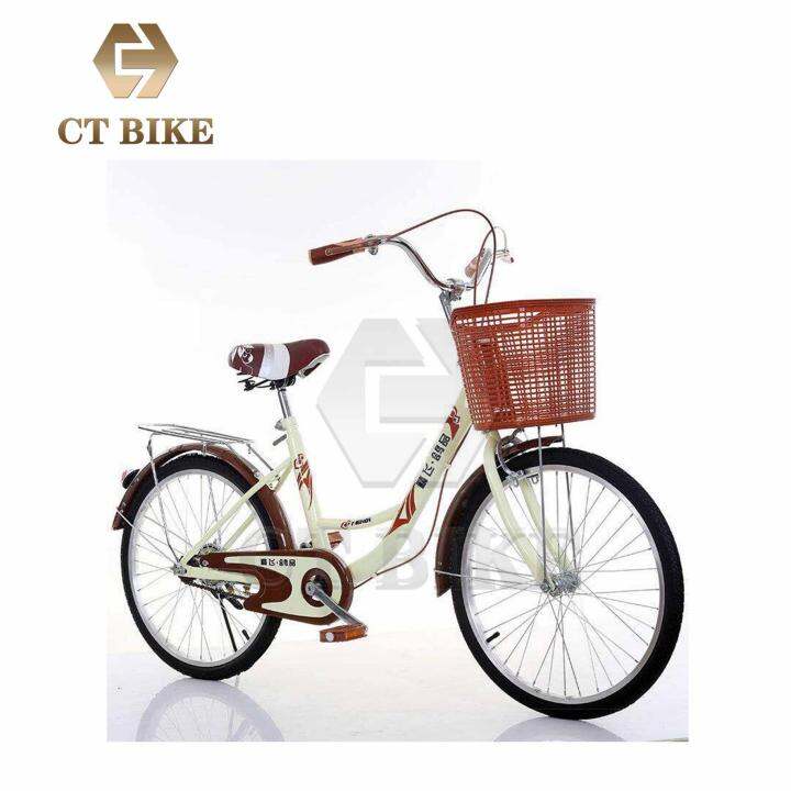 City bike 24 best sale inch