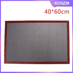 KOQZM 1PC Non-stick Silicone Baking Mat Sheet Oven Liner Resuable Cake Mat Tool
