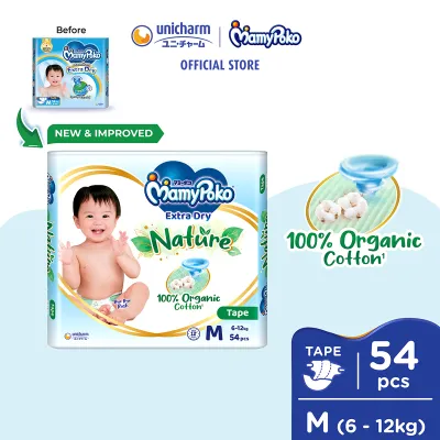 MamyPoko Extra Dry Tape Premium Baby Diapers M54 (1 Pack) (6 - 11kg)