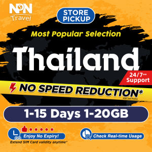Thailand SIM Card Ultra 1-15Days 1-20GB 5G/4G Data | Store Pickup | High Speed Thailand Travel Data SIM Card