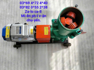 Máy làm cám viên cho gia súc