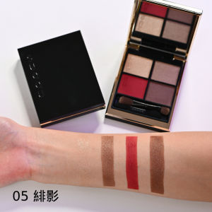 SUQQU SIGNATURE COLOR EYES  Eyeshadow 6.2g [Direct From Japan]