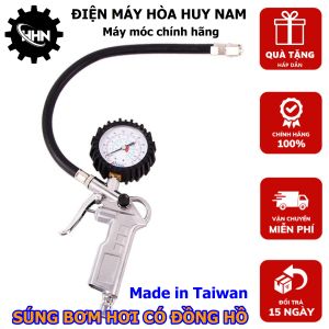 Đầu bơm ô tô xe máy đồng hồ đo áp suất lốp xe súng bơm lốp dùng hơi có dầu đầu vòi bơm lốp xe ô tô xe máy - Hàng chính hãng - Bảo hành toàn quốc