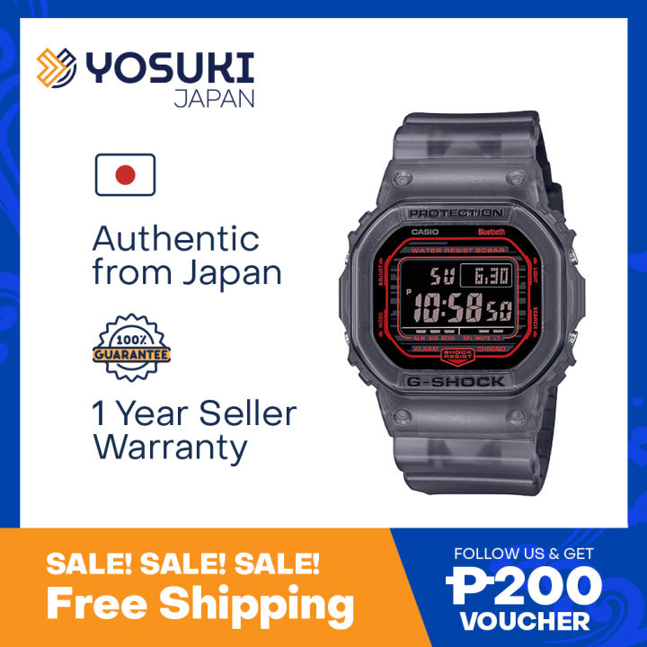 CASIO G-shock DW-B5600G-1JF 5600 SERIES Bluetooth World Time Timer