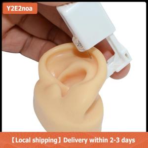 【Local shipping】 1X Silicone Ear Model Practice Piercing Tools Ear Stud Display Tool Body Jewelry