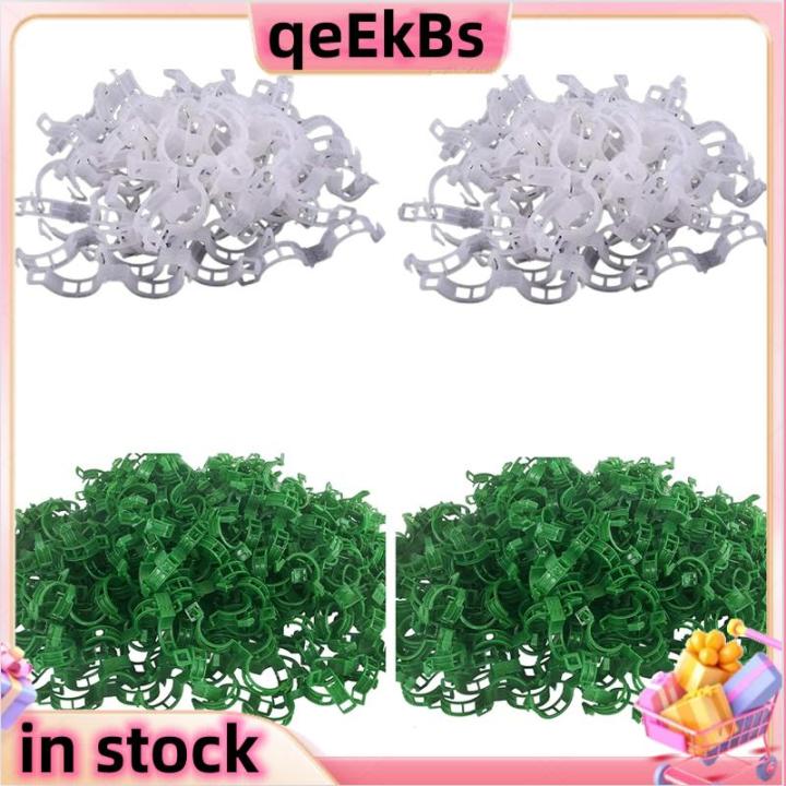 300/600/1200PC Tomato Greenhouse Garden Plant Support Veggie Clip Trellis Twine