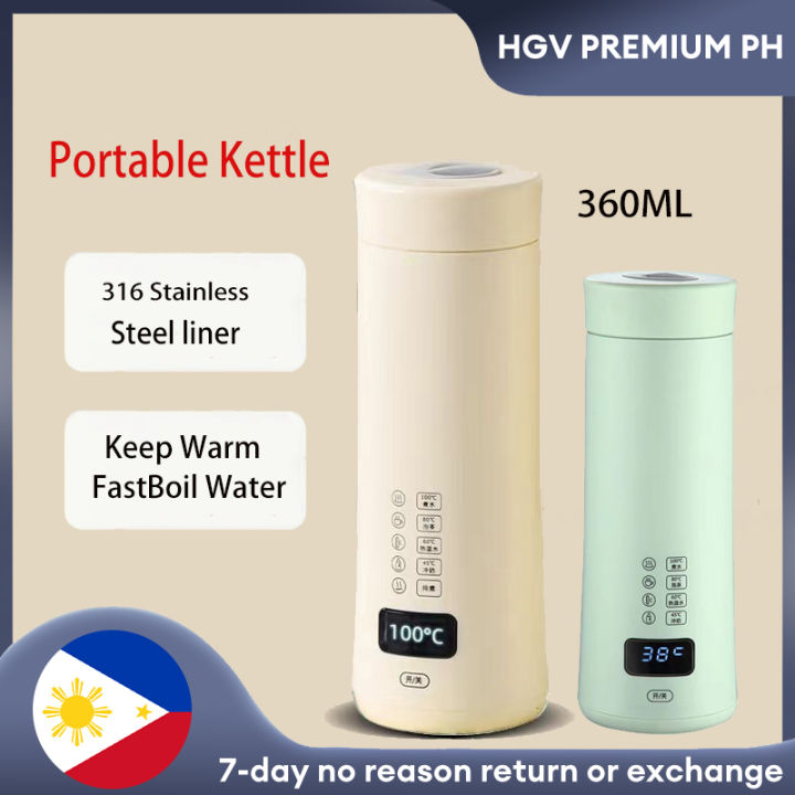 HGV（PH Shipping）electric kettle Travel kettle electric mini kettle