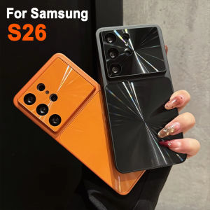 Laser Gradient Aurora Phone Case For Samsung Galaxy S26 Ultra Camera Protect Shockproof Armor Cover