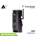 Soundcraft UI12 ดิจิตอลมิกซ์แร็ค 12 อินพุต 8 ช่องไมค์ 2 Aux พร้อมเสาส่ง Wifi ในตัว AT Prosound. 