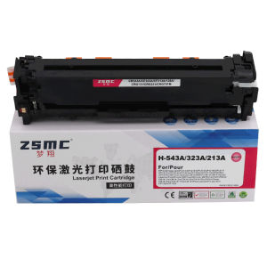 (HD1) Tương thích với HP CP1215 CP1515n 1518ni CM1312/1312nfi CB540A 125A Hộp mực in