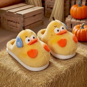 XIXITIAO Indoor Cotton Mop 2025 New Fun No Duck Pear Comfortable Casual Furry Shoes Couples Soft Home Winter Cotton Slippers for Men and Women