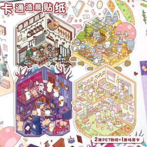 3D Miniature Scenes Sticker DIY Cartoon Miniature Landscape Stickers Cute 3D Stereoscopic House Stickers and Miniature Scenes