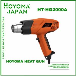 Hoyoma Japan HT-HG2000A Professional Heat Gun with 6 Months Parts Warranty and Lifetime Services. Orange and black design with metallic nozzle.