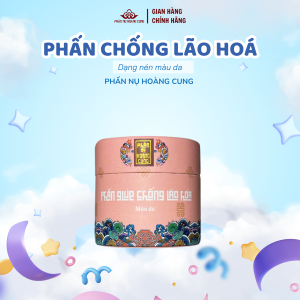 Phấn Trang Điểm Phấn Chống Lão Hóa Màu Trắng Dạng Nén Da Phấn Nụ Hoàng Cung Dung Tích 25g