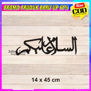 Tulisan Assalamualaikum Kaligrafi Hiasan Pintu