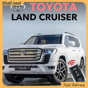 Simulation 1:  24-inch Toyota Land Cruiser Key Edition alloy car model figurine for boys toys