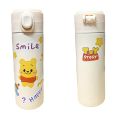 420ml Disney Thermos Cup Bottle Cartoon Pink Lotso Strawberry Winnie Pooh Coffee Cup Cute Vacuum Bottle Mugs Girls Gift Thermo Flask Tumbler 304不锈钢草莓熊维尼小熊保温杯ins高颜值吸管杯保温保冷卡通咖啡杯. 