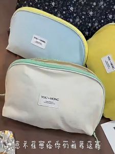 Underwear Storage Bag Travel Portable Panty and Sock Storage Bag Three-in-one Travel Set Special Artifact for Intimate Appare