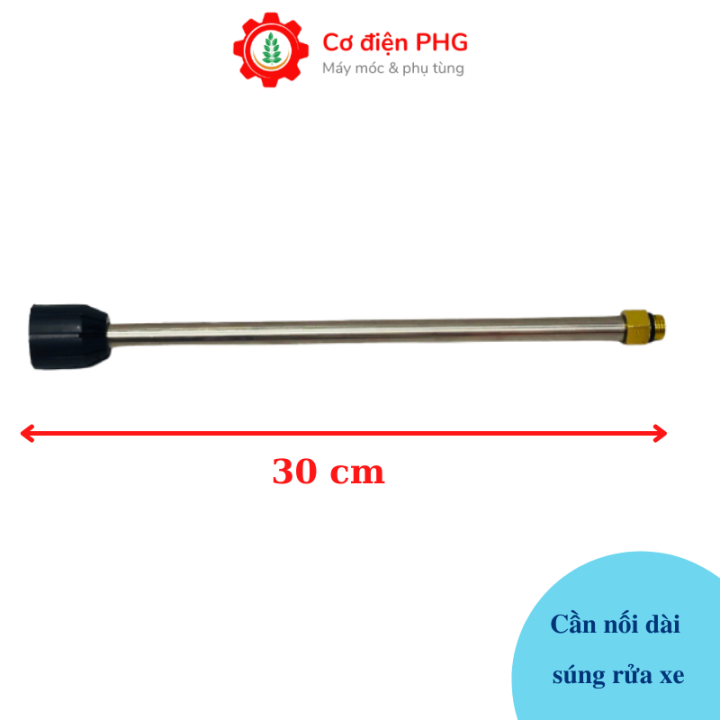 Ống nối dài súng rửa xe áp lực cao của máy xịt rửa áp lực| Cần xịt rửa ...
