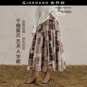GIORDANO Women Skirts Artistic Mixed Print Skirts Elastic Waist A-Line Fashionable Casual Maxi Skirts 18466226