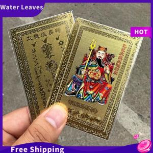 [Water]Hot Sale Freeshipping 2025 Tai SUI bùa hộ mệnh phong thủy cầu nguyện Vàng thẻ trừ tà bảo vệ Phật quà bùa hộ mệnh an toàn mang lại sự giàu có và kho báu