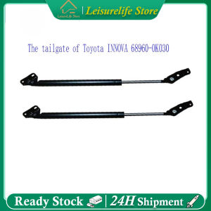 2 pcs Toyota Innova 04-16 Back Door Stay (2 pcs RH & LH) Rear Door Shock Absorber