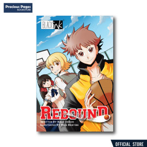 Rebound | Written by Nald Tabuzo | Illustrated by Mike Banting