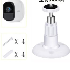 LZD  Security Protection Equipment Monitoring ABS Small Plastic Bracket   Indoor and Outdoor Universal Wall Hanging Surveillance Camera Stand