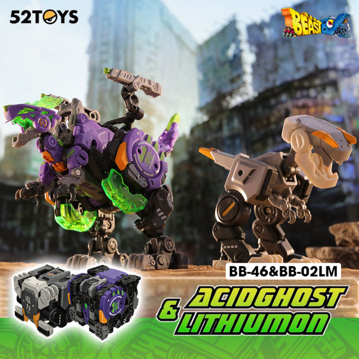 52TOYS Beastbox BB-59B Halo - Action Figure Transformers Da Cubo A Pesce Rosso Mecha, Giocattolo In ABS, Regalo Per Adolescenti E Adulti - 3