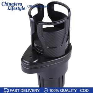 2 In 1 Car Cup Holder Expander with Adjustable Base Cup Adapter Organizer Stand 360 Rotating Multifunctional Dual Holder