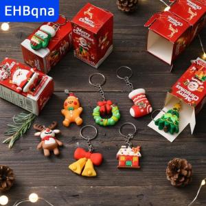 [COD] EHBqna SPORTS พวงกุญแจคริสต์มาส12ชิ้นกล่องปริศนารูปการ์ตูนซานตาคลอสต้นไม้มนุษย์หิมะพวงกุญแจกระเป๋าเป้สะพายหลังจี้เซอร์ไพรส์กล่องของขวัญสำหรับงานเลี้ยงปีใหม่
